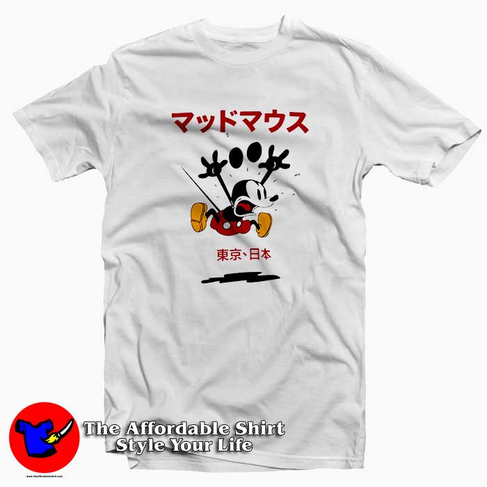 Disney Mickey Mouse Japan 510x510 image Disney Mickey Mouse Japan 510x510 Disney Mickey Mouse Japan Tee Shirt