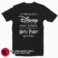 Disney Song Harry Potter Quotes Tee Shirt
