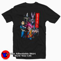 Dragon Ball Super Group Shot Tee Shirt