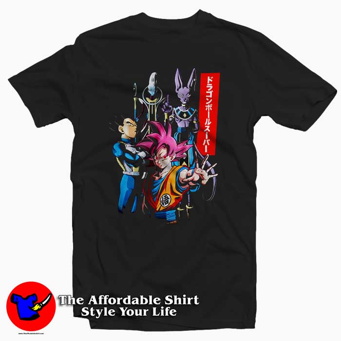Dragon Ball Super Group Shot 510x510 image Dragon Ball Super Group Shot 510x510 Dragon Ball Super Group Shot Tee Shirt