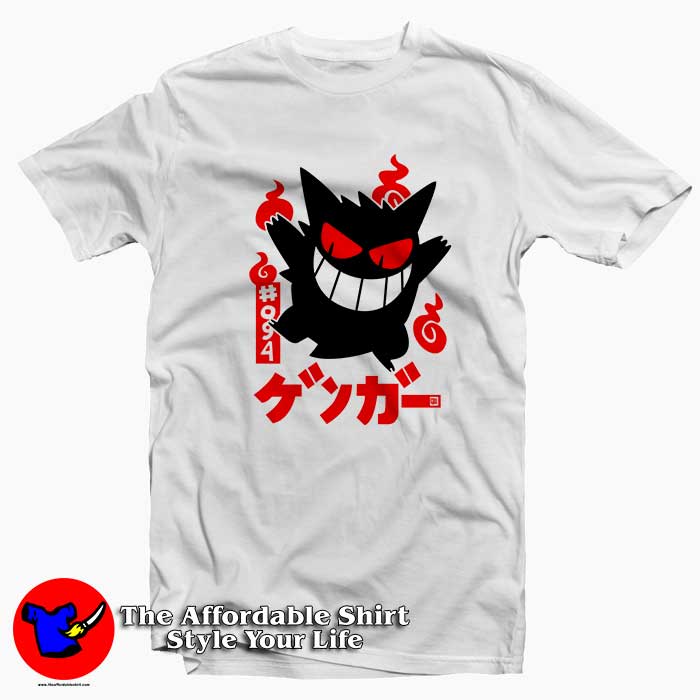 Gengar Pokemon 02 510x510 image Gengar Pokemon 02 510x510 Gengar Pokemon 02 Tee Shirt