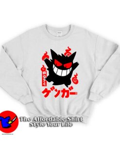 Gengar Pokemon Unisex Sweatshirt