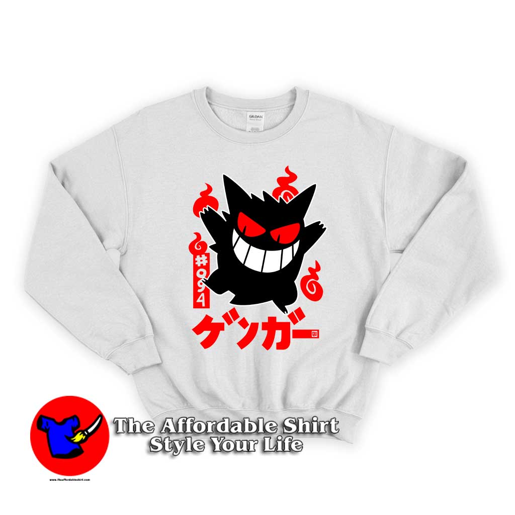 Gengar Pokemon 510x510 image Gengar Pokemon 510x510 Gengar Pokemon Unisex Sweatshirt