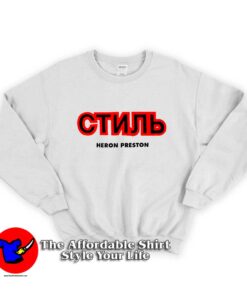 Heron Preston CTNMB Unisex Sweatshirt