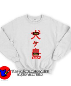 Isle of Dogs Japanese Unisex Sweatshirt