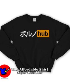 Japanese PornHub Unisex Sweatshirt
