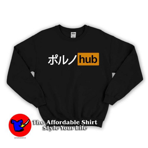 Japanese PornHub 1 500x500 Japanese PornHub Unisex Sweatshirt