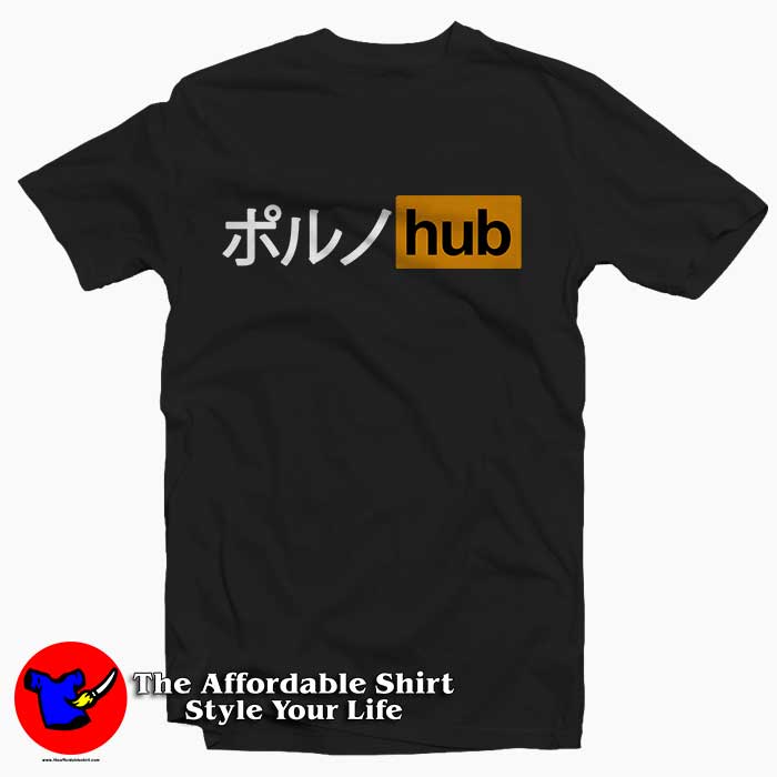 Japanese PornHub 510x510 image Japanese PornHub 510x510 Japanese PornHub Tee Shirt
