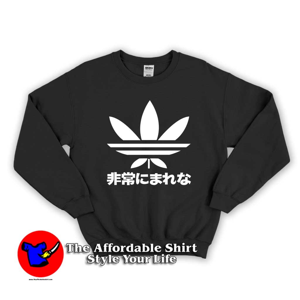 Japanese Writing Adds 510x510 image Japanese Writing Adds 510x510 Japanese Writing Adds Unisex Sweatshirt