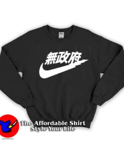 Nike Japan Air Tokyo Sweatshirt