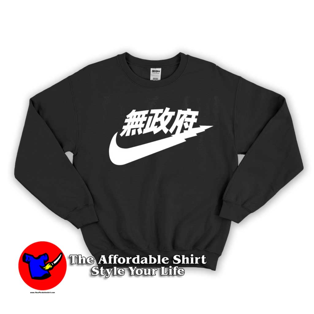 moersleutel team Categorie Get Buy Nike Japan Air Tokyo Sweatshirt - On Sale