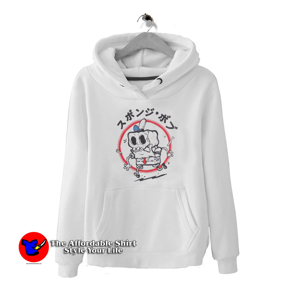 SpongeBob Skeleton 510x510 image SpongeBob Skeleton 510x510 SpongeBob Skeleton Hoodie