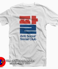 Anti Social Social Club Sesame Oil T-Shirt
