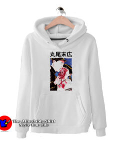 Suehiro Maruo Eyeball Lick Cult Horror Hoodie
