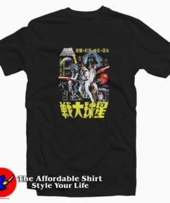 Star Wars Vintage Japanese Poster Movie T-shirt