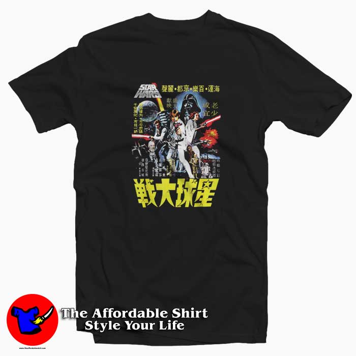 Star Wars Vintage Japanese Movie Poster Tshirt 510x510 image Star Wars Vintage Japanese Movie Poster Tshirt 510x510 Star Wars Vintage Japanese Poster Movie T shirt On Sale