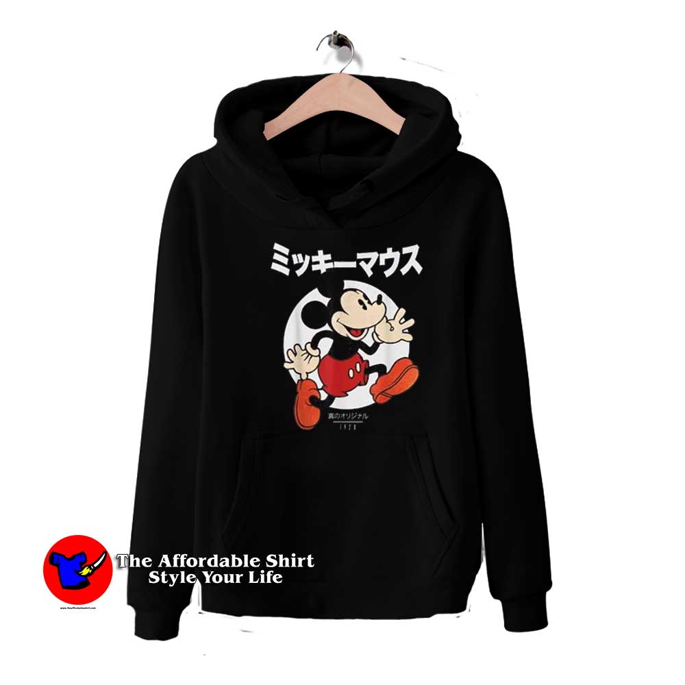 Disney Mickey Mouse And Friends Kanji Hoodie 510x510 image Disney Mickey Mouse And Friends Kanji Hoodie 510x510 Disney Mickey Mouse And Friends Kanji Hoodie