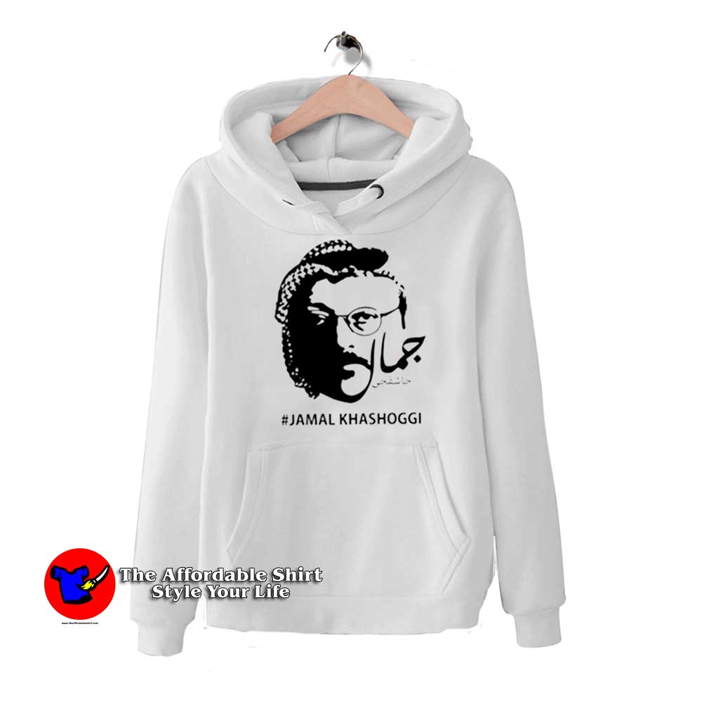 Jamal Khasoggi Justice Unisex Hoodie On Sale 510x510 image Jamal Khasoggi Justice Unisex Hoodie On Sale 510x510 Jamal Khasoggi Justice Unisex Hoodie
