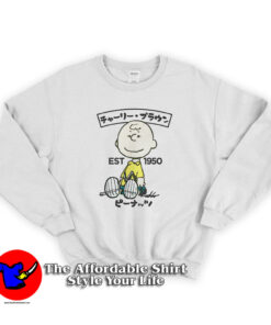 Peanuts Charlie Brown Kanji Unisex Sweatshirt