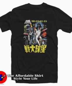 Star Wars Vintage Japanese Movie Poster T-shirt