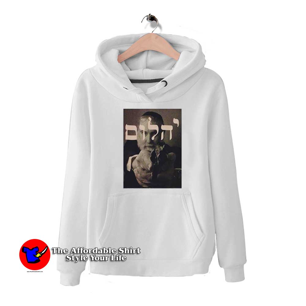 Mac Miller Old Jewish Vintage Unisex Hoodie 510x510 image Mac Miller Old Jewish Vintage Unisex Hoodie 510x510 Mac Miller Old Jewish Vintage Unisex Hoodie