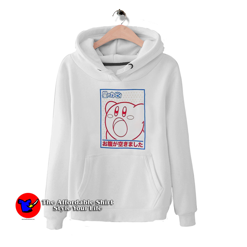 Cute Nintendo Kirby Kanji Unisex Hoodie 510x510 image Cute Nintendo Kirby Kanji Unisex Hoodie 510x510 Cute Nintendo Kirby Kanji Unisex Hoodie