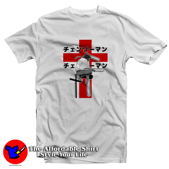 Chainsaw Devil Hybrid In Cross Unisex T Shirt 510x510 image Chainsaw Devil Hybrid In Cross Unisex T Shirt 510x510 Chainsaw Devil Hybrid In Cross Unisex T Shirt On Sale