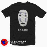 Her Universe Studio Ghibli Spirited Away No-Face T-Shirt