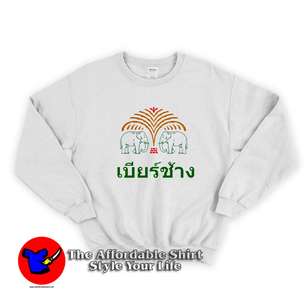 Thai Chang Beer Thailand Elephant Graphic Sweater 510x510 image Thai Chang Beer Thailand Elephant Graphic Sweater 510x510 Thai Chang Beer Thailand Elephant Graphic Sweatshirt On Sale