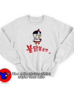 Samyang Korean Spicy Chicken Ramen Hochi Sweatshirt