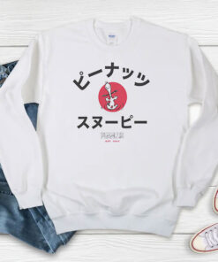 Snoopy Def Peanuts Japanese Text Sweatshirt